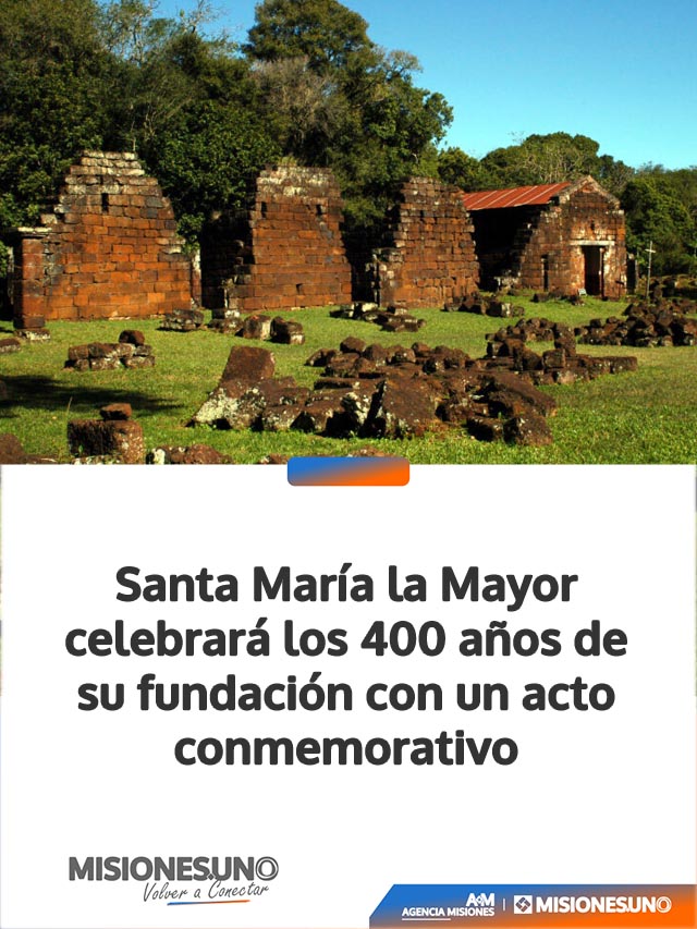 Santa María la Mayor celebrará los 400 años de su fundación con un acto conmemorativo