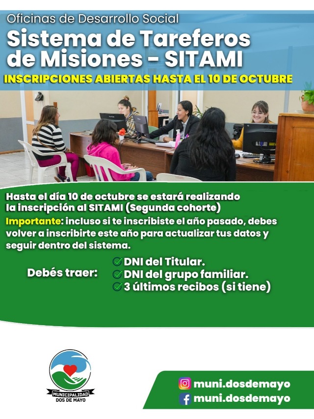 miscom-composicion-h-1790172253
