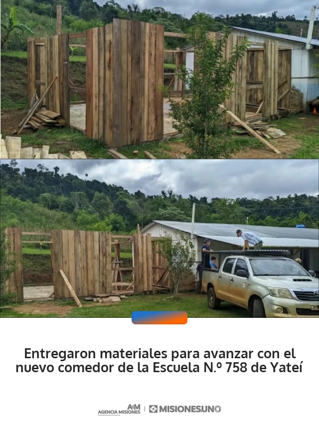 miscom-graphic-gen-interior-featured-image-3-62018