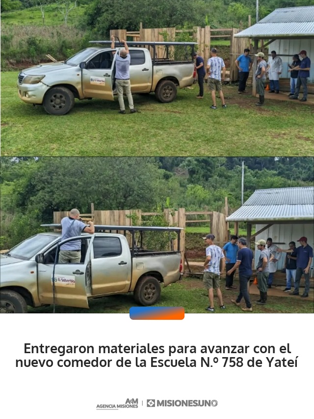 miscom-graphic-gen-interior-featured-image-5-62018