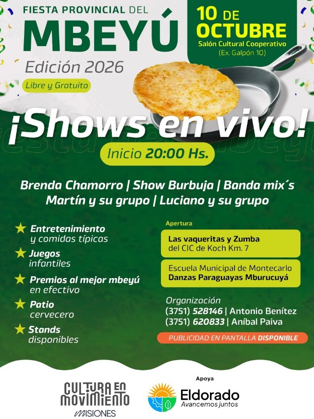 miscom-composicion-h-1791297194